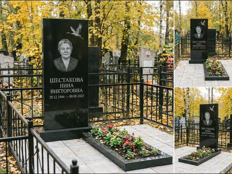 Памятник с гравировкой журавлей — гравировка одиночного летящего журавля над портретом, работа «Шестакова» в Санкт-Петербурге