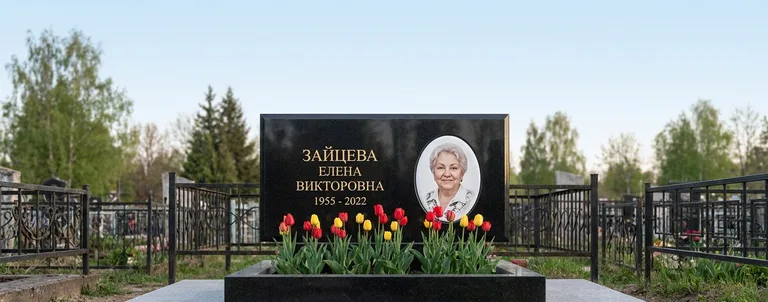 Памятник с оградой, Примеры гранитных и мраморных памятников работы мастерской «Мастер Каменев»