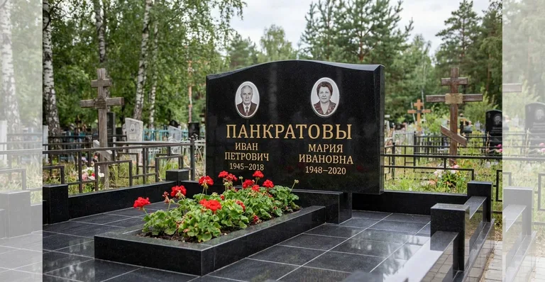 Памятник с цветником, Пример гранитного памятника работы мастерской «Мастер Каменев»