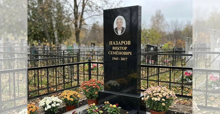 Мраморный памятник, Примеры памятников и благоустройства захоронений, выполненных мастерской «Мастер Каменев»