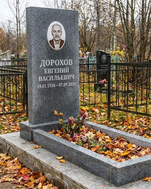 Памятник под ключ с двумя гранитными вазами в Санкт-Петербурге