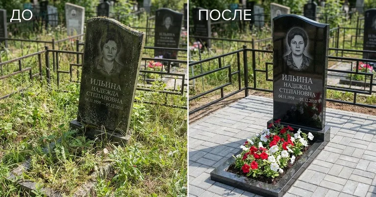 Реставрация памятника до и после в Санкт-Петербурге
