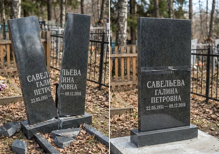 Склейка расколотого гранитного памятника: до и после в Санкт-Петербурге