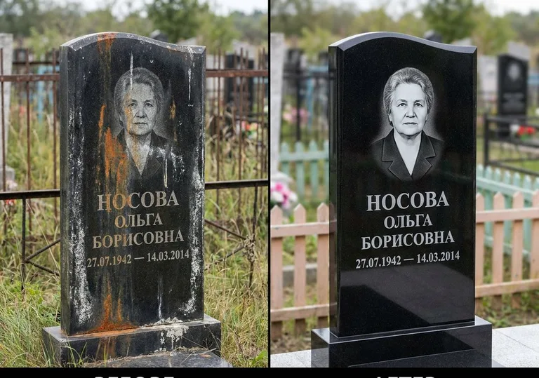 Склейка и восстановление памятника: до и после в Санкт-Петербурге