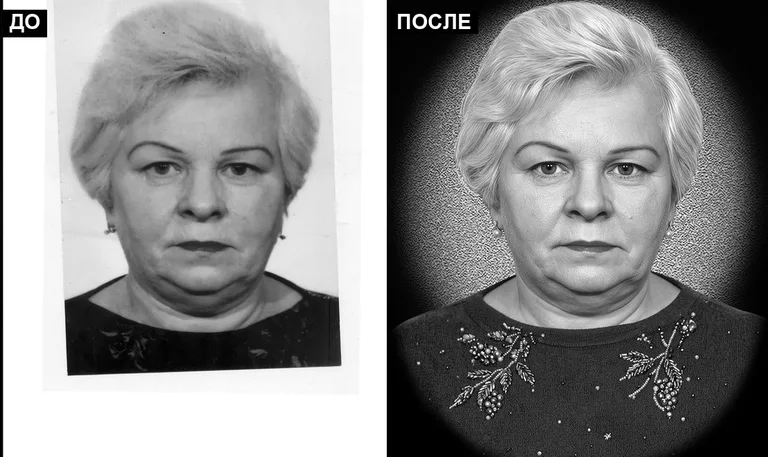 Ретушь фото на памятник — базовая ретушь: до и после в Санкт-Петербурге