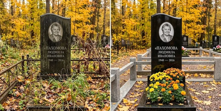 Уборка могилы до и после осенью — клёны в Санкт-Петербурге