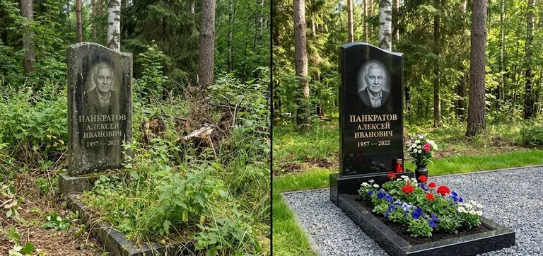 Диптих №16: премиум-мрамор с резным крестом — отполирован верх, вымыт цоколь в Санкт-Петербурге