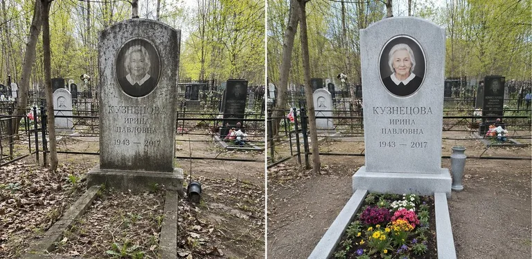 Уборка воинского захоронения до и после в Санкт-Петербурге