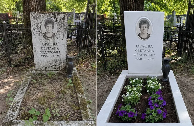 Уборка семейного захоронения до и после в Санкт-Петербурге