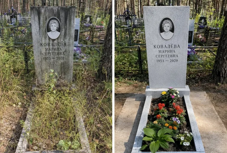 Уборка могилы до и после весной — поле в Санкт-Петербурге