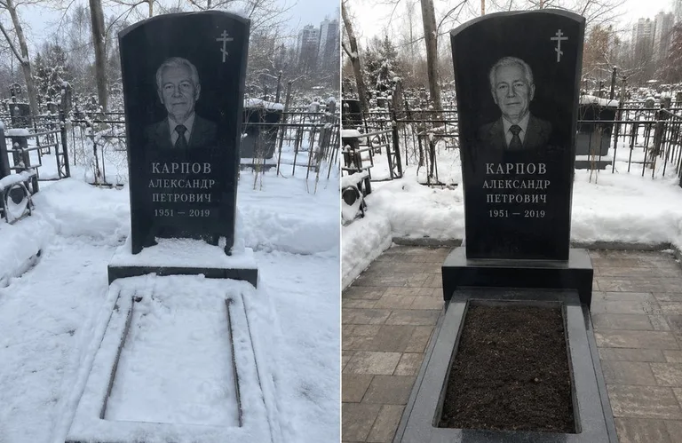 Диптих №17: элитный габбро-комплекс с парапетом — помыта стела, бордюр и щебень в Санкт-Петербурге
