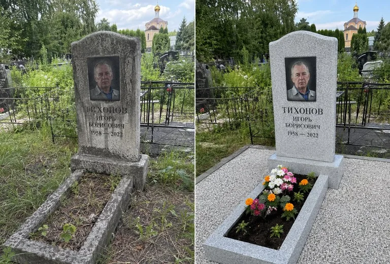 Уборка могилы до и после летом — у церкви в Санкт-Петербурге