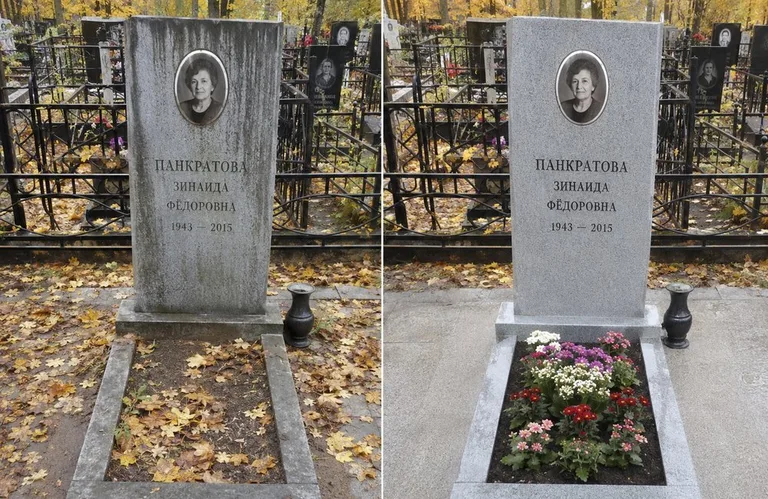 Диптих №1: генеральная уборка могилы до и после — вымытый памятник и подметённая плитка в Санкт-Петербурге