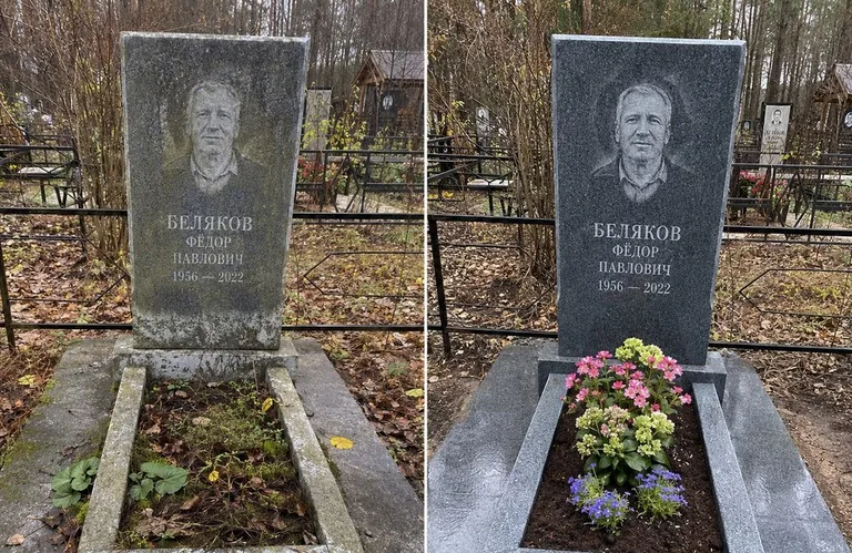 Диптих №19: мойка вертикального гранита — снят чёрный налёт с обратной стороны стелы в Санкт-Петербурге