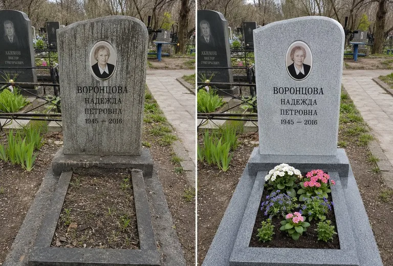 Уборка могилы до и после весной — городское кладбище в Санкт-Петербурге