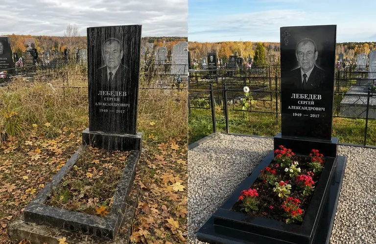 Диптих №14: семейное захоронение на двоих — помыта двойная стела, выметена плитка в Санкт-Петербурге