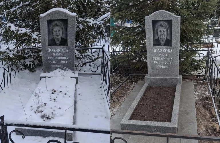 Мойка памятника и плитки до и после в Санкт-Петербурге