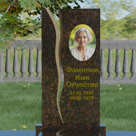 Гранитный вертикальный памятник классической формы, гранит Дымовский