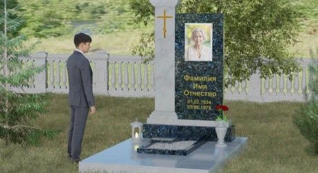 Памятник на могилу П023