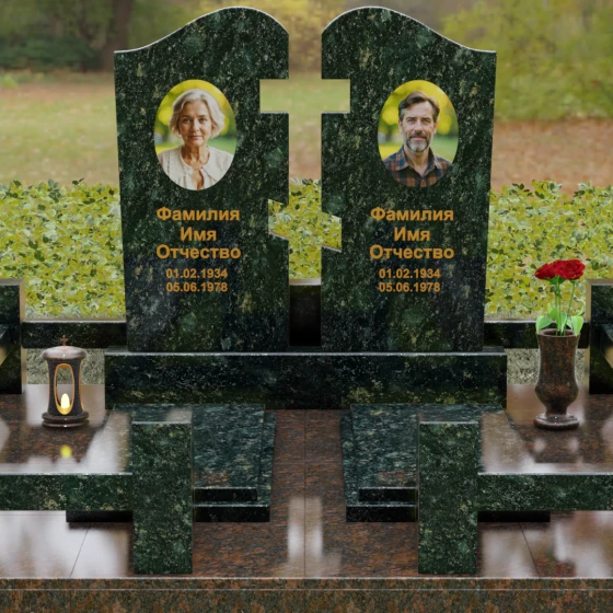 Двойной гранитный памятник-пазл с волной, гранит Балтик грин, вид 2