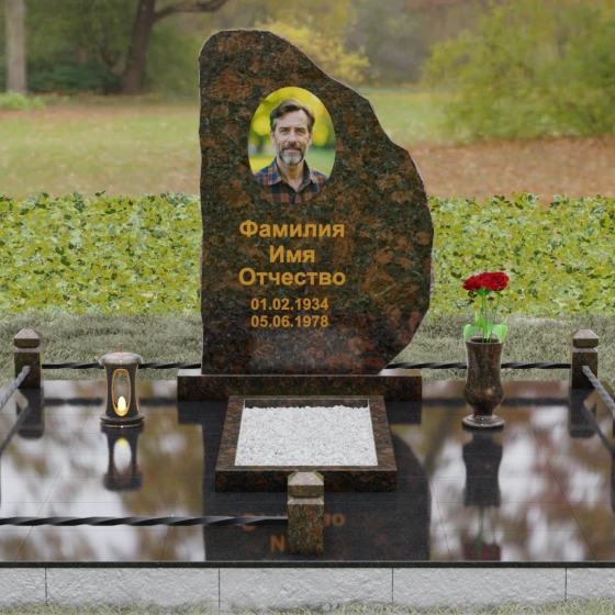 Гранитный памятник-скала с кованой оградой, гранит Дымовский, вид 2