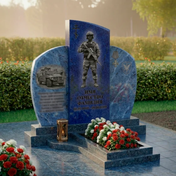 Элитный гранитный памятник воину с бронеавтомобилем, гранит Блю Перл