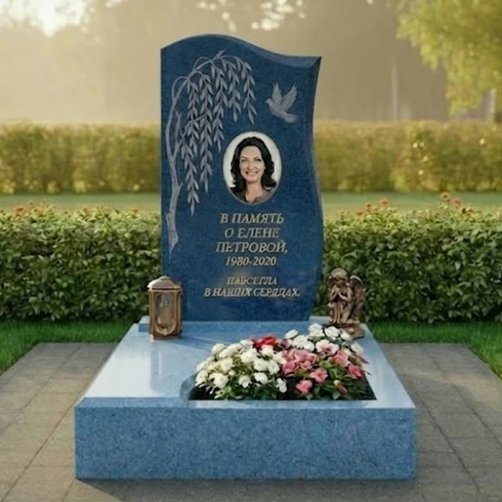 Гранитный мемориал в форме книги с ивой и голубем, гранит Блю Перл