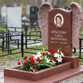 Мемориал с крыльями ангела из красного гранита Leznikovsky