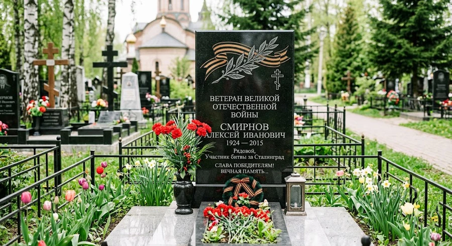 georgievskaya-lenta-i-lavr-na-granite