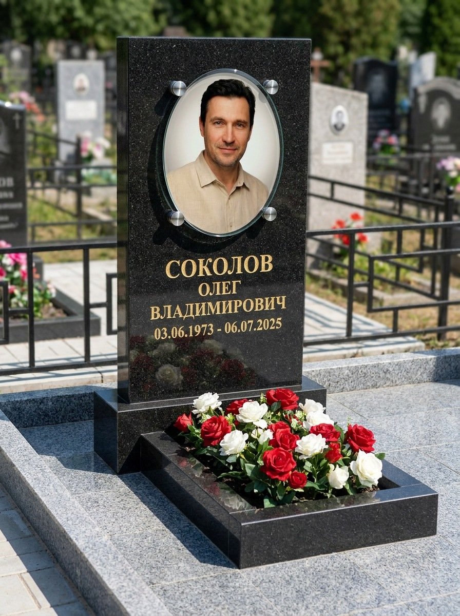 Портрет на памятнике в Санкт-Петербурге — Овал на стекле — на держателях над камнем